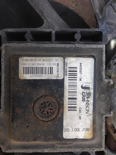 Вентилятор радиатора 9656849980 Citroen C5  2005 2.0 Бензин Киев