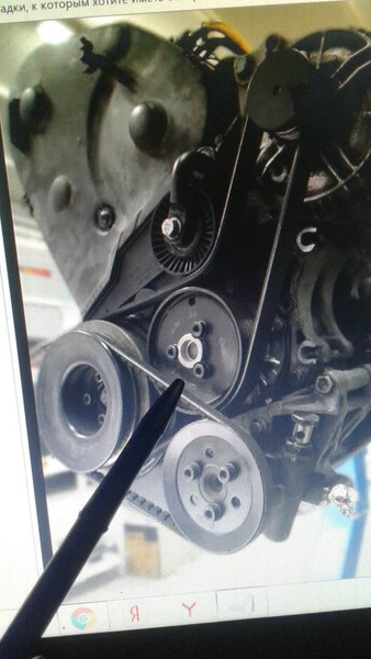 Шкив компрессора кондиционера 028121031E   Seat Inca, Volkswagen Caddy, Volkswagen Golf, Volkswagen Passat, Volkswagen T3 (Transporter), Volkswagen T4 (Transporter)