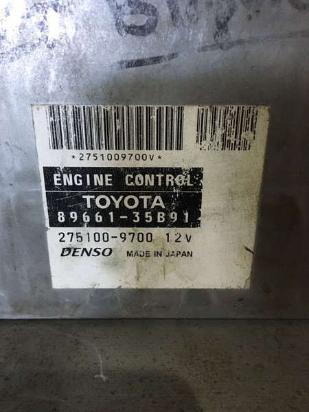 ЕБУ Toyota FJ Cruiser Америка 2008 4.0 Бензин 