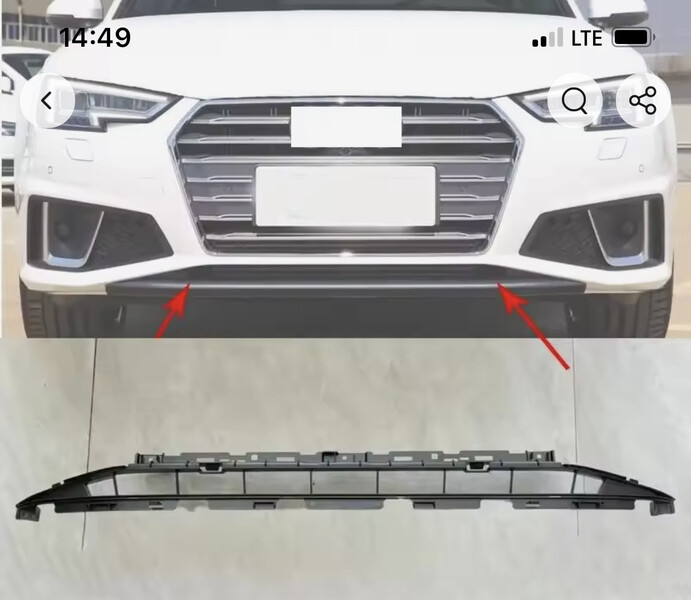 Нижня частина переднього бампера Audi A4 B9  2019 2.0 Бензин 