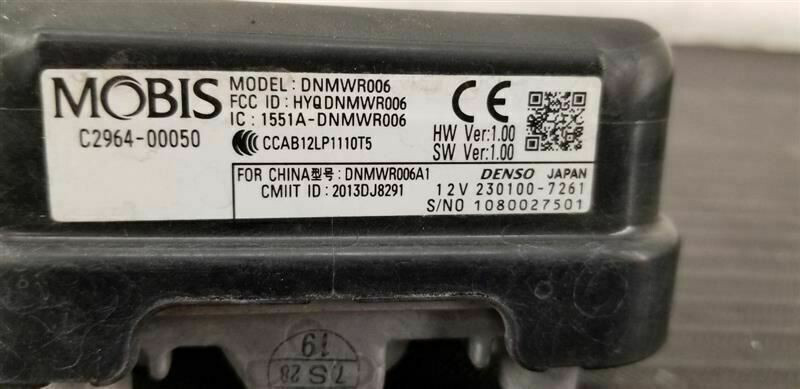 Радар детектор Hyundai Sonata 7  2018 2.0 Бензин 