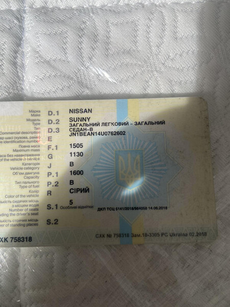 Двигатель Volvo XC90 универсал 2006 г.  2.4 л бензин Одесса