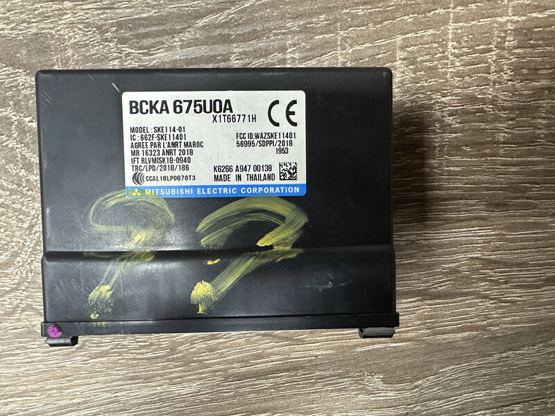 Блок key less Mazda 3 BM 2019 р.