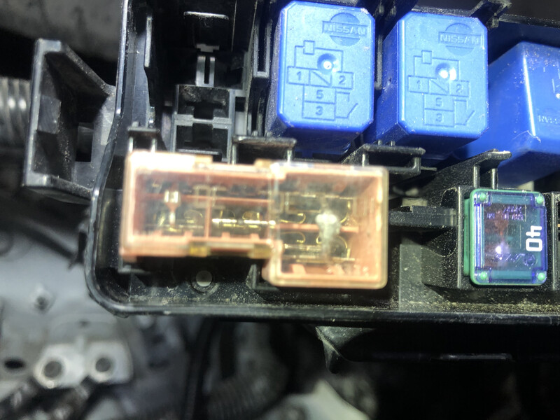 Предохранитель силовой Nissan Rogue  2017 универсал 2.5 Бензин Днепр