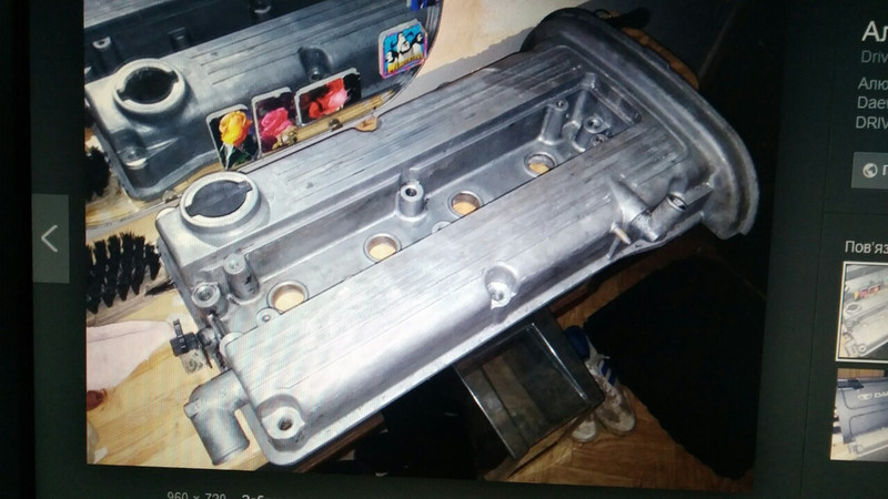 Крышка клапанная Daewoo Lanos 2000 г.  1.6 л бензин Полтава