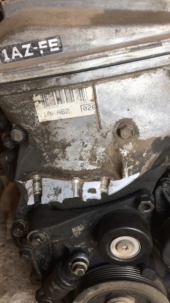 Боковая крышка двигателя Toyota RAV4 купе 2001 р.  2.0 л бензин Одеса