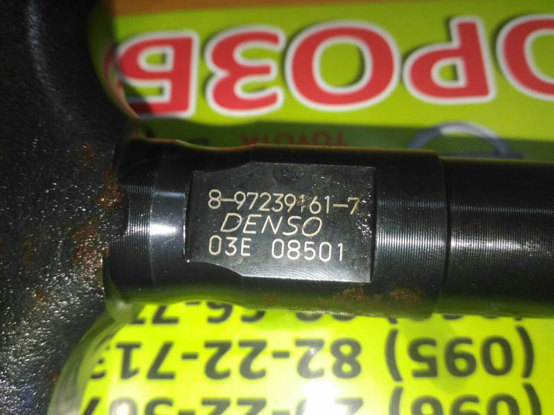 Форсунки Renault Vel Satis  2006 універсал 3.0 Дизель Одеса