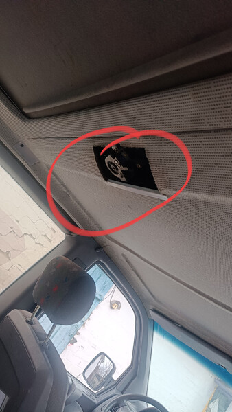 Пластик салона на моторчик люка Mercedes-Benz Vito  2000 2.3 Дизель Харків