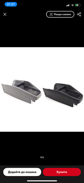 Центральная консоль Volkswagen Golf 4  1999 хэтчбек 1.6 Бензин Ивано-Франковск