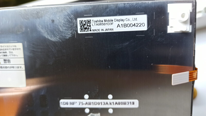 Экран парктроника Hyundai ix35  2013 хэтчбек 2.0 Бензин Киев