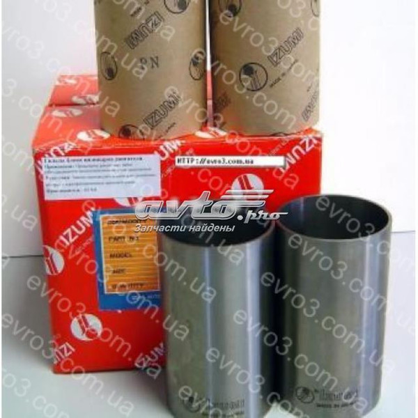 Гильза цилиндра Fiat Ducato  2008 3.0 Дизель Сумы