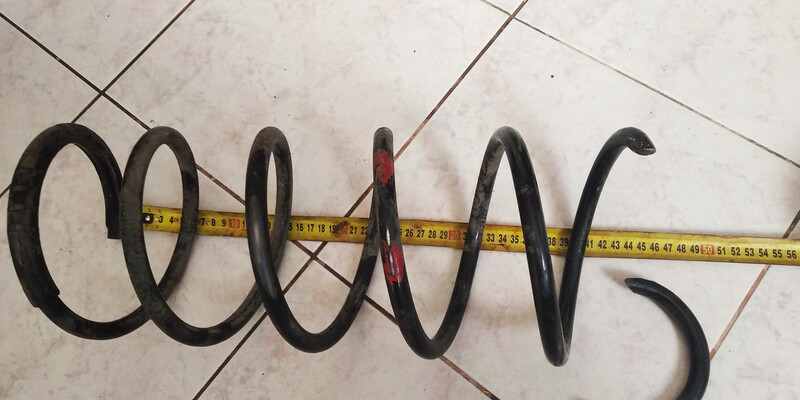 Пружина передняя Peugeot 605  1996 Канев