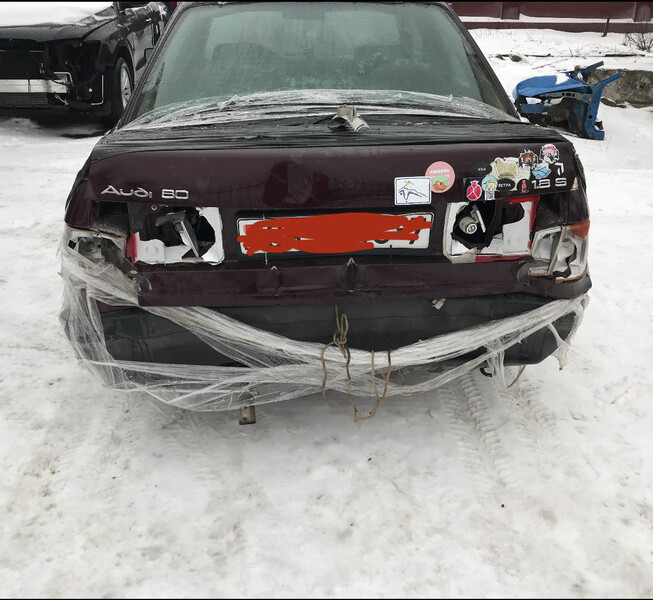 Крышка багажника в сборе Audi 80 В3 1991 1.8 Бензин Львов