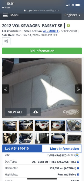 Передние сиденья Volkswagen Passat B7  2011 2.5 Бензин Черкассы