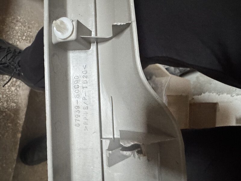 Обшивка задней двери Toyota Land Cruiser 200 2008 4.5 Дизель 