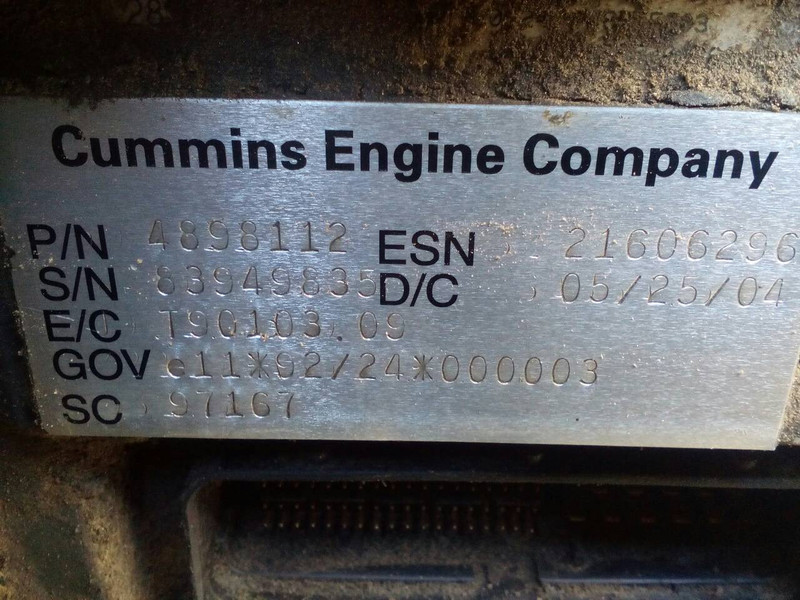 Блок управления ДВС DAF CF 65.250 2004 г.  5.9 л дизель Полтава