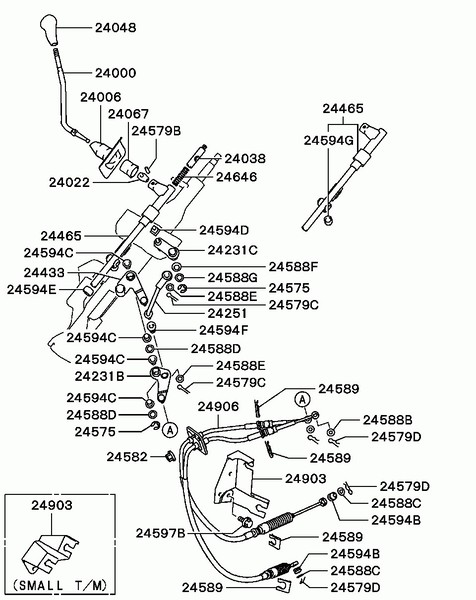 Трос включения передач Mitsubishi Temsa L400 1997 2.0 Бензин Киев