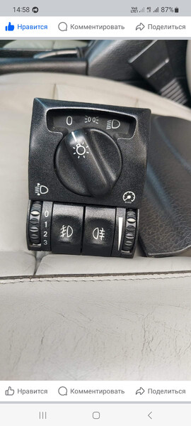 Блок света Opel Omega B  1997 2.5 Бензин 