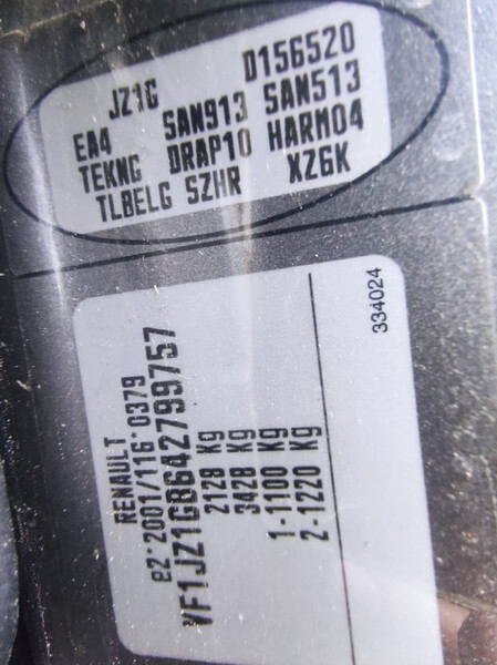 Двері задні праві Renault Grand Scenic 3  2010 1.5 Дизель 