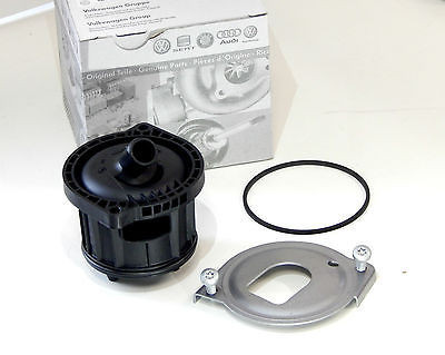 Фильтр вентиляции картера Audi A6 C5  2003 2.5 Дизель Тернополь