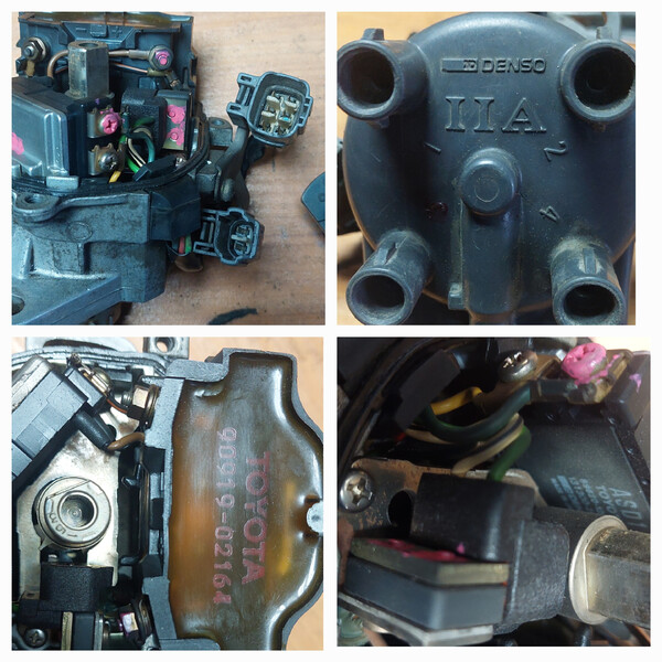 Трамблер в сборе Toyota Carina E  1996 1.8 Бензин Запорожье