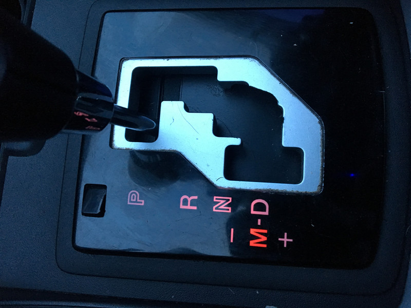 Панель коробки передач Mazda 6 2008 р.  2.0 л бензин Васильків