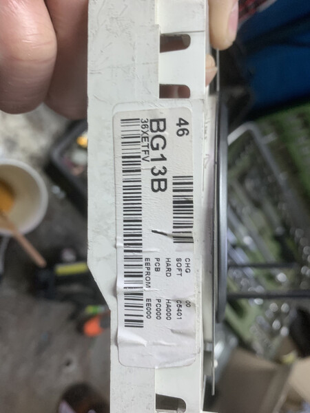 Щиток приборов автомат Nissan Micra K12  2007 хетчбек 1.4 Бензин 