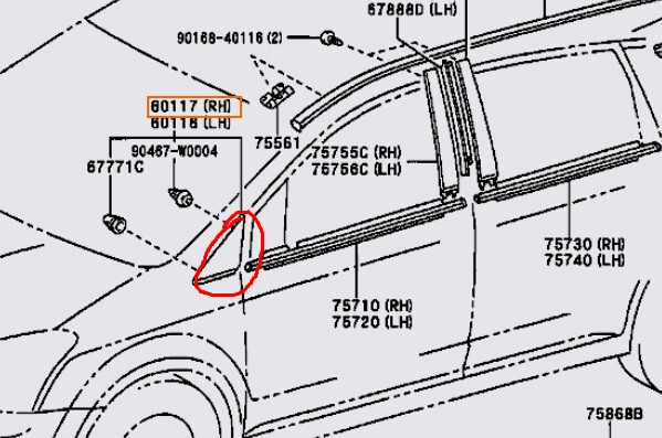 Заглушка стойки права Toyota Corolla Verso  2006 2.2 Бензин 