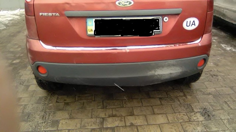 Бампер задний Ford Fiesta  2008 1.4 Бензин Угледар