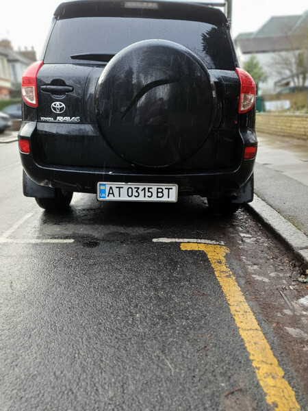 Накладка заднего бампера 5215042901   Toyota RAV4