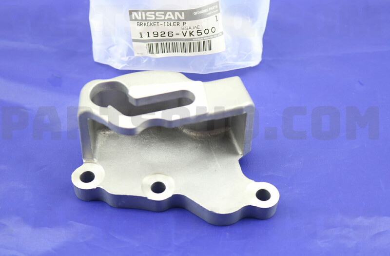 Кронштейн натяжителя ремня насоса гура Nissan Pick UP 2003 г.  2.5 л дизель Днепр