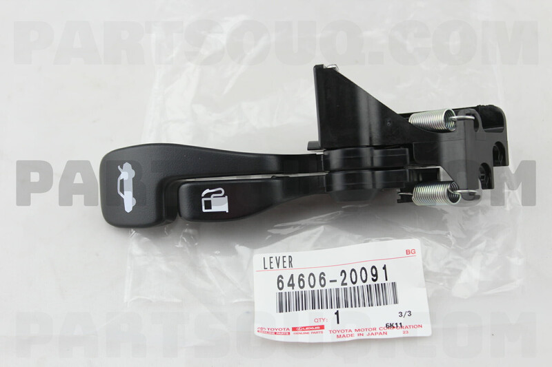 Ручка дверей багажника Toyota Corolla E110  1997 Львів