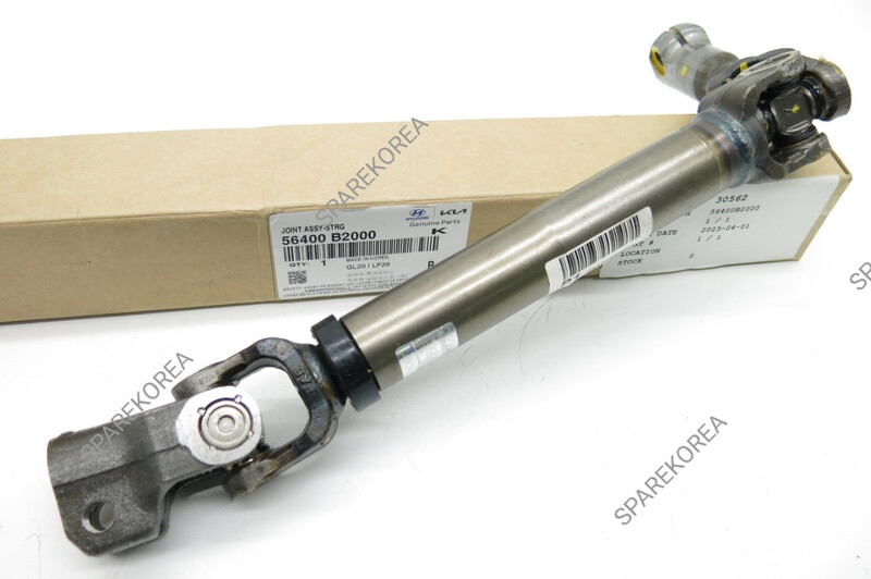 Карданный вал рулевой колонки Kia Soul 2  2017 Ивано-Франковск