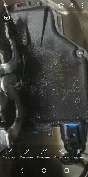 Замок двери задней Volkswagen Jetta 5  2008 1.9 Дизель Нежин