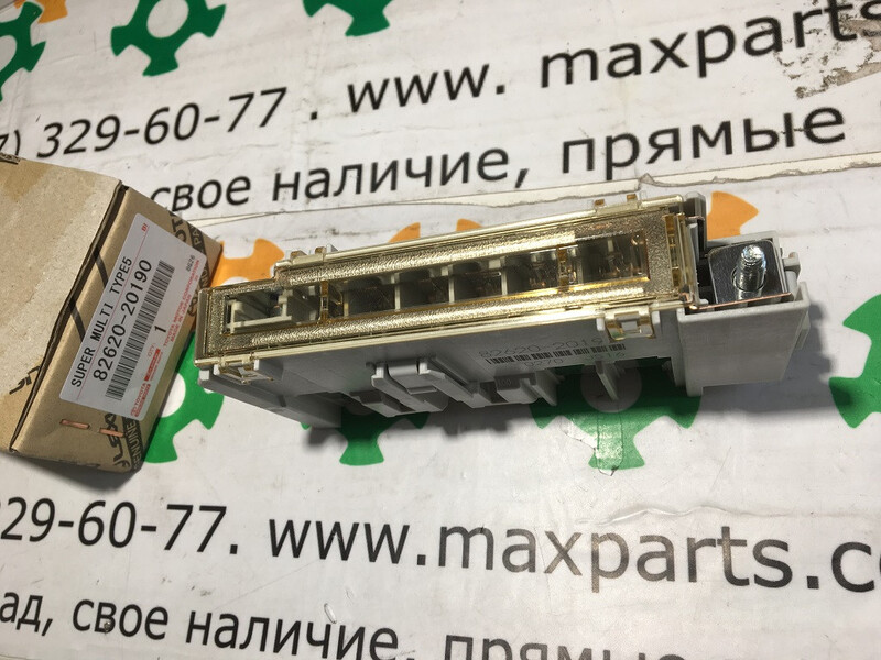 Toyota блок предохранителей Toyota Avensis  2011 2.0 Бензин 