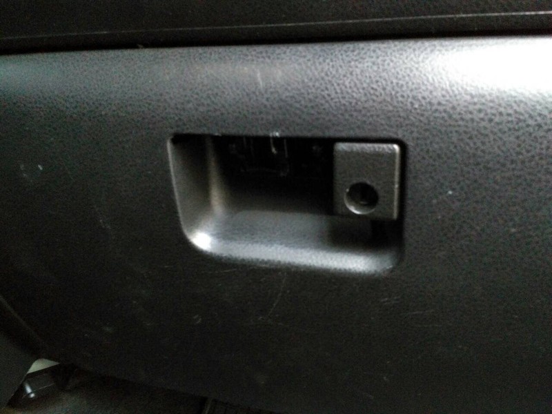 Бардачок Suzuki Grand Vitara  2008 2.2 Дизель Запорожье