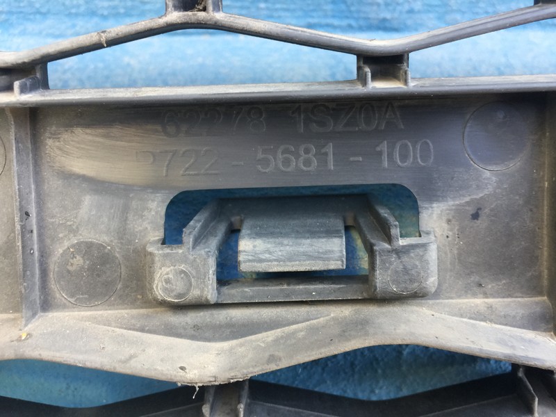 Решітка бампера Nissan Murano Z51  2010 3.5 Бензин 