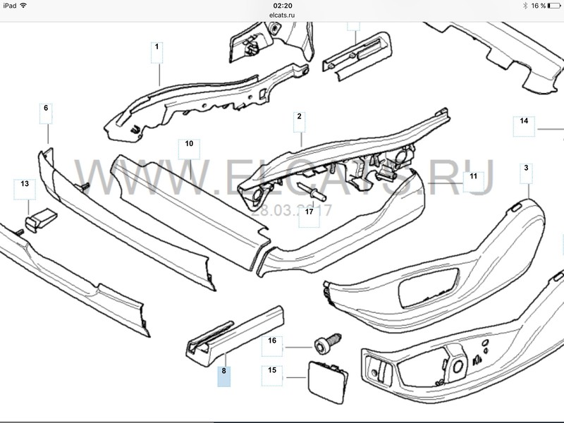 Накладка левая передняя наружная BMW X5 E70  2007 3.0 Дизель Киев