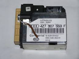 Блок управления пневмоподвеской Audi A6 allroad quattro  2004 2.5 Дизель Черновцы