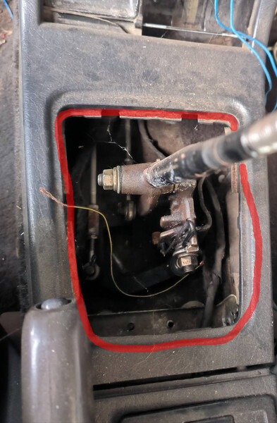 Держатель кожуха ручки кпп Hyundai Sonata 2  1991 2.0 Бензин 