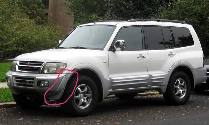 Накладка бампера Mitsubishi Pajero Wagon  2000 2.8 Дизель Монастырище
