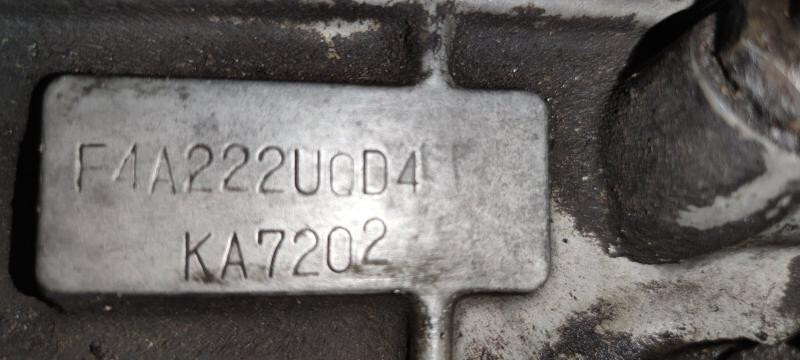 АКПП Hyundai Sonata 3  1994 2.0 Бензин 