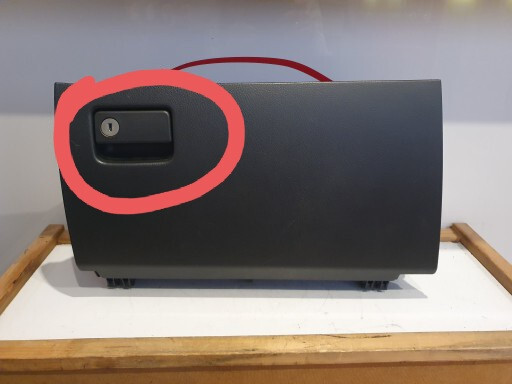 Ручка бардачка Toyota RAV4  2006 універсал 2.0 Бензин Київ