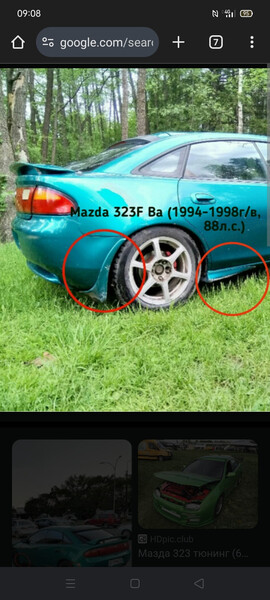 Брызговики Mazda 323  1996 хэтчбек 1.5 Бензин Каменское