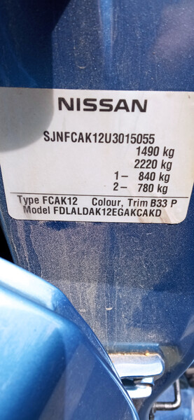 Двері передні ліві Nissan Micra K12  2007 хетчбек 1.4 Бензин 