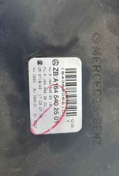 A1645402501 Mercedes-Benz M-Class W164  2008 3.5 Бензин 