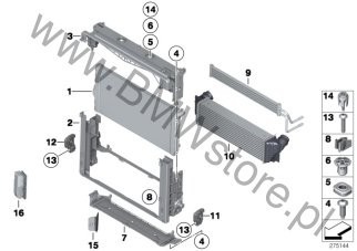 Інтеркуллер бмв f10 528 BMW 5 Series 2015 р.  2.0 л бензин Ковель