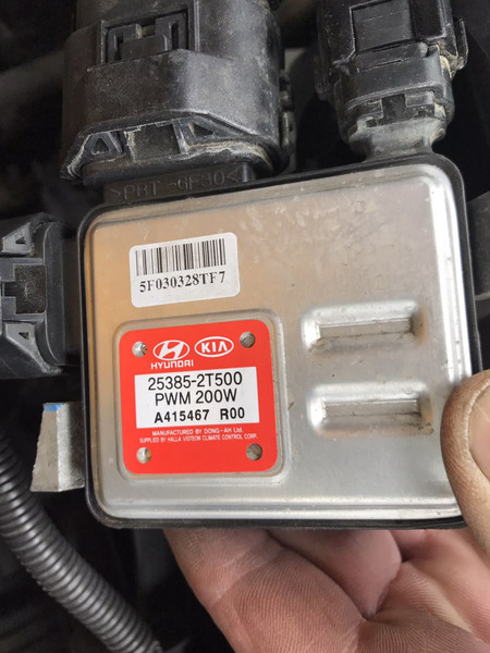 Блок управления вентилятором Kia Optima 3 2014 г.  2.5 л бензин Киев