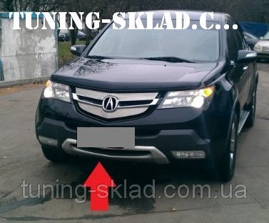 Накладка переднего бампера Acura MDX  2008 3.7 Бензин Кременчуг