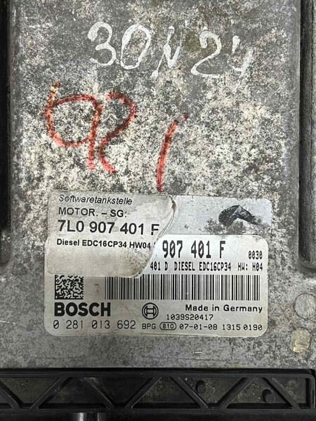 Блок живлення Volkswagen Touareg  2008 3.0 Дизель Киев